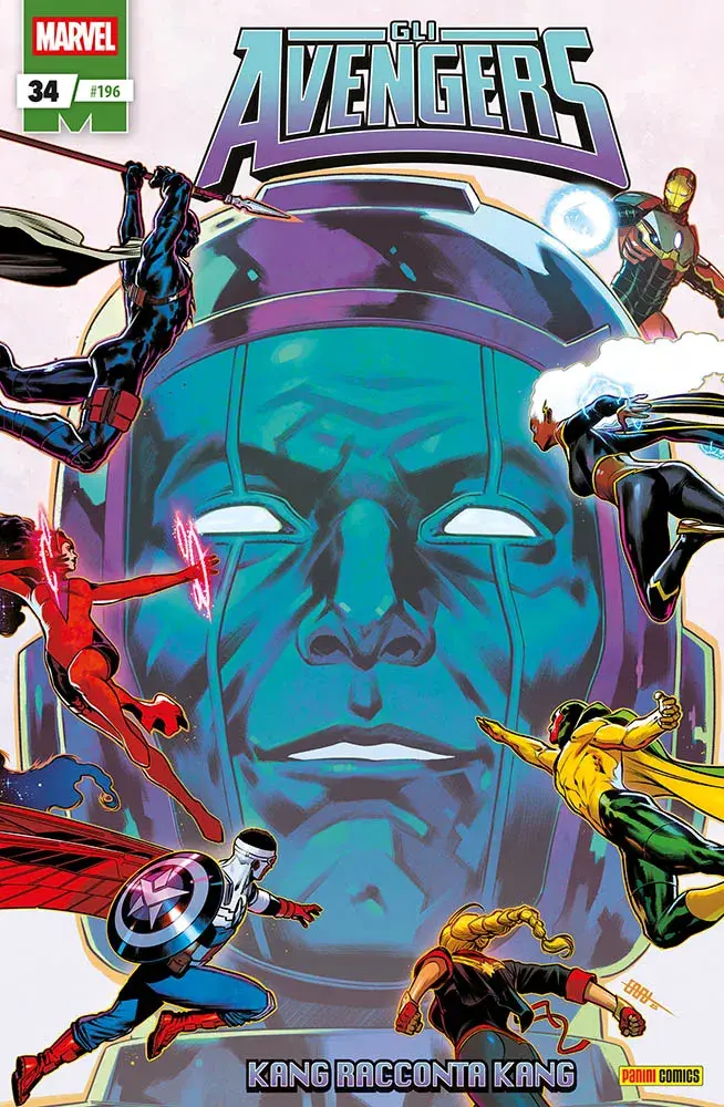 Volume cover